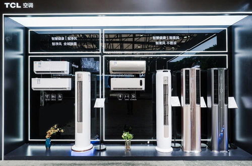 科氪TCL實業AWE展示多項技術突破，智慧科技引領行業發展